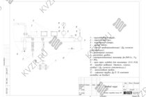 Отвод пара парового котла 500 кг / 0.5 т пара -115 °С -0,07 МПа / 0,7 кгс/cм² на дизеле