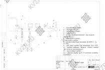 Отвод пара твердотопливного парогенератора 1000 кг в час