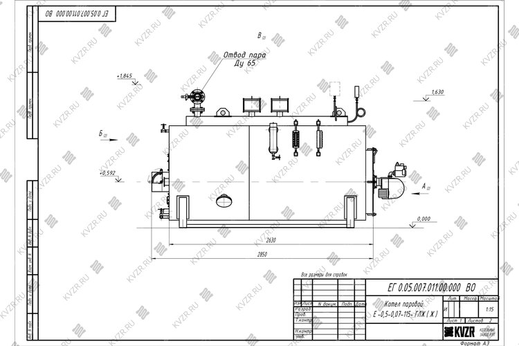 Чертеж дизельного парогенератора 500 кг в час